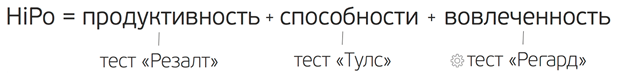 тест hrscanner результаты по коду. f3. тест hrscanner результаты по коду фото. тест hrscanner результаты по коду-f3. картинка тест hrscanner результаты по коду. картинка f3. Видео и соцсети повсюду.