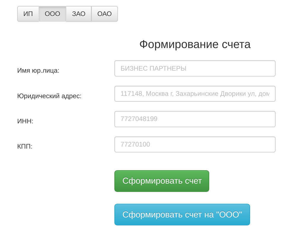 тест hrscanner результаты по коду. img4. тест hrscanner результаты по коду фото. тест hrscanner результаты по коду-img4. картинка тест hrscanner результаты по коду. картинка img4. Видео и соцсети повсюду.