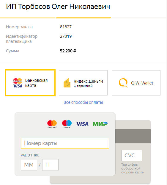 тест hrscanner результаты по коду. op3. тест hrscanner результаты по коду фото. тест hrscanner результаты по коду-op3. картинка тест hrscanner результаты по коду. картинка op3. Видео и соцсети повсюду.