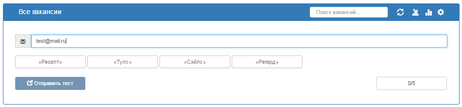тест hrscanner результаты по коду. otp. тест hrscanner результаты по коду фото. тест hrscanner результаты по коду-otp. картинка тест hrscanner результаты по коду. картинка otp. Видео и соцсети повсюду.