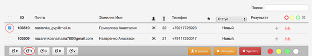 тест hrscanner результаты по коду. sp r2. тест hrscanner результаты по коду фото. тест hrscanner результаты по коду-sp r2. картинка тест hrscanner результаты по коду. картинка sp r2. Видео и соцсети повсюду.