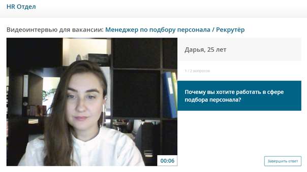 тест hrscanner результаты по коду. vid 11. тест hrscanner результаты по коду фото. тест hrscanner результаты по коду-vid 11. картинка тест hrscanner результаты по коду. картинка vid 11. Видео и соцсети повсюду.