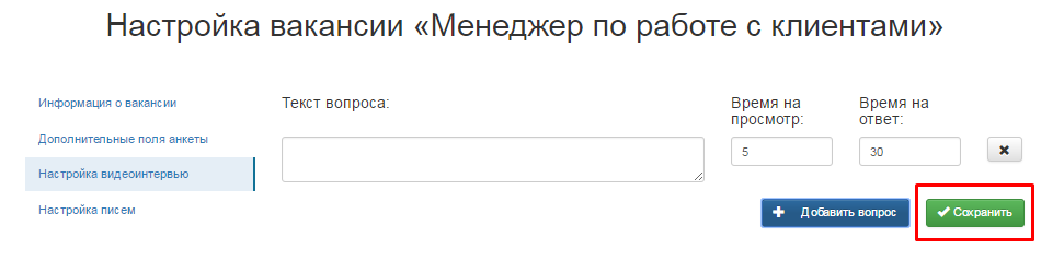 тест hrscanner результаты по коду. vid 9. тест hrscanner результаты по коду фото. тест hrscanner результаты по коду-vid 9. картинка тест hrscanner результаты по коду. картинка vid 9. Видео и соцсети повсюду.
