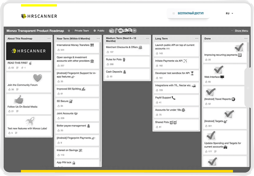 Hrscanner